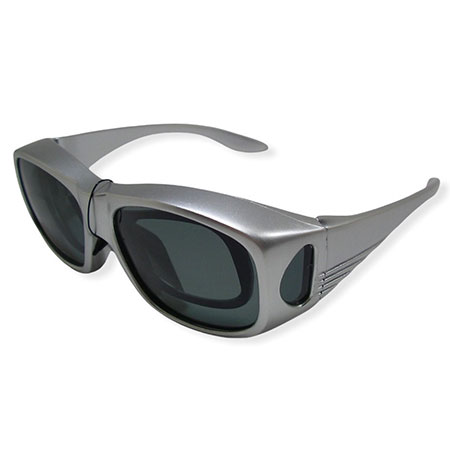 Polarizované rybářské brýle - O-2395